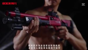 ปืนของเล่น ลูกซอง รุ่น XM1014 ตัวท็อปสุด 2025 ชักยิงต่อเนื่อง 7 นัด มีคัดปลอก สโคปเลเซอร์ + เลเซอร์ส่องเป้าหมาย พร้อมส่ง