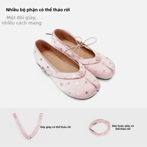 JNXS | Giày Mũi Chữ Nhạc Ballet Kết Hợp Có Thể Tháo Dỡ