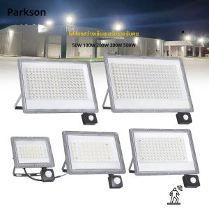 LED FloodLight PIR Motion Sensor กันน้ํากลางแจ้ง Reflector LED Spotlight สําหรับ Street Garden Wall Light 50W 100W 200W 300W 500W