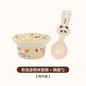 Bát Đựng Súp Bằng Gốm Sứ Hoạt Hình Dễ Thương Bát Đựng Trái Cây Bát Đựng Salad Bát Đựng Mì Ăn Liền Bát Đựng Pudding Bát Đựng Đồ Ăn Nhẹ Cho Nữ