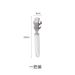 Kitchen Anti-Scalding Bowl Clamp Dish Plate Steamer Anti-Slip Dish Removal Clamp Spatula Cooking Utensils Home Use