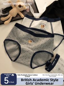 Cotton Preppy British Style Teenager Underwear