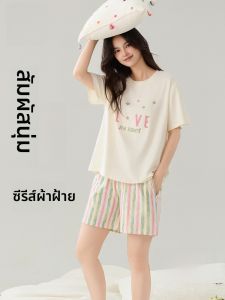 MiiOW | ชุดนอนแขนสั้นผ้าฝ้ายแท้สำหรับผู้หญิง MiiOW ฤดูร้อนป้องกันการติดเชื้อและป้องกันผิวหนัง ชุดอยู่บ้านสุดน่ารักและหวาน