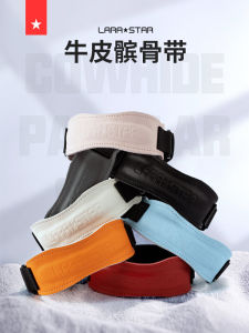 Professional Leather Knee Support Brace for Mens Sports Running Basketball Jump Rope Pressure Knee Protection