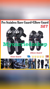 Universal Motorcycle Pro Stainless Knee and Elbow Pad Guard Protection Outdoor Protective Gear