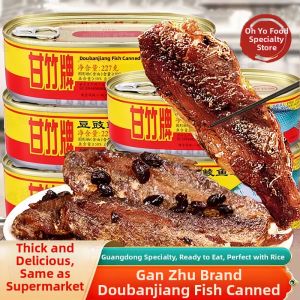 YINAIRENJIA | Ready-to-Eat Fish with Black Bean in Can Canned Food