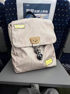 Cute Cartoon Bear Striped Backpack Versatile Korean Japanese Style Mini Bookbag for Girls Sweet Lady Nylon Material Spring 2024