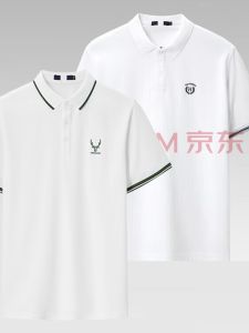 เสื้อยืดคอโปโลชายแขนสั้นลายปักฤดูร้อน สไตล์ธุรกิจลำลอง สีพื้น ปกเสื้อ คอกลม ทรงหลวม แฟชั่นเยาวชน