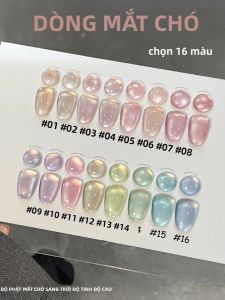 Gel Vẽ Móng Mắt Mèo Lanxinghe 1-24 Chiếc Hạt Thủy Tinh Trắng Nổi Tiếng Trên Mạng Gel Móng Gốc Nhựa Khổng Lồ Dùng Cho Chuyên Nghiệp