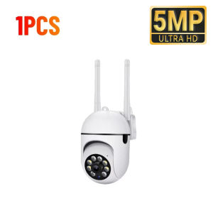 8MP HD Outdoor Security Camera 2.4G WiFi Wireless 5X Zoom Auto Tracking Waterproof Color Night Vision For Home Surveillance