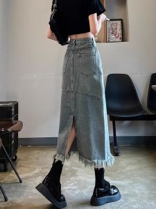 High Waist Tassel Trim Denim Mini Midi Skirt Womens Slimming Bodycon Long Skirt Summer 2025 Fashion Korean Style A-Line Skirt