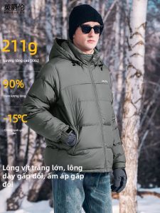 Enjeolon | Mens Winter Detachable Hooded Thick Down Jacket