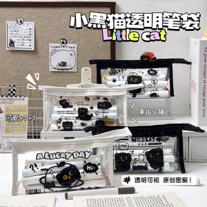 Large Capacity Transparent Waterproof Pencil Case Black Cat Design Stationery Storage Bag for Elementary School Students