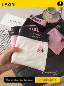 JIAZINI | Quần Lót Nam Thoáng Mát Form Rộng Từ Vải Cotton