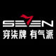 seven7 Outlet Store