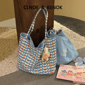 Stylish Lazy Fashion Tote Bag Large Capacity
