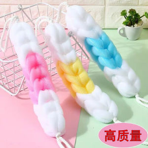 Bath Towel Back Rubbing Mesh Sponge Strong Rubbing Double-Sided Thickened Adult Bathing Handy Gadget Bench Back Back Rub Men and Women