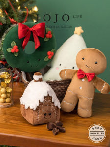 Romantic Christmas Decorative Pillow Cartoon Cute Jojos L.PD Pillow Home Fabric Pillow PP Cotton Filling Washable