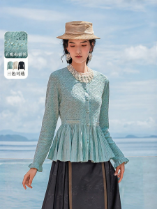 Slim-fit Multi-color Knit Cardigan