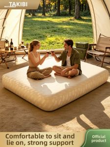 Takibi | TPU Material Summer Inflatable Mattress