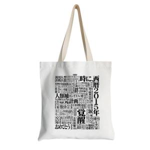 New Century Evangelion EVA Thickened Canvas Shoulder Bag Large Capacity Cartoon Print Student Handbag Soft Zipper Daily Use
