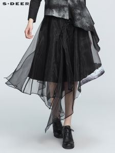 S·DEER | Đầm Dài Đen In Hình Tulle Gathers Không Đều Thời Trang