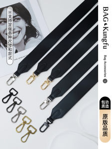 Adjustable Wide Shoulder Strap for Black Bag Leather Crossbody Bag Accessories Replacement Strap GORILLA GUARD Brand