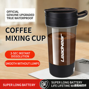 New In 600ml Electric Automatic Mixing Cup Rechargeable Portable Coffee Protein Powder Shaker Cup Tea Sport fitness water bottle