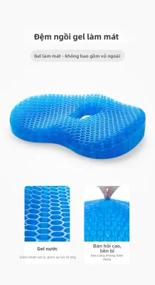 ZHIMENGREN | Đệm ngồi gel tổ ong dạng thạch làm mát phù hợp ngồi lâu