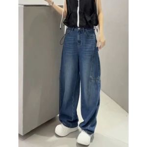 High Waist Straight Leg Jeans Womens Autumn New Style Cucumber Pants plus Size Slimming Wide Leg Pants Knife Edge Jeans