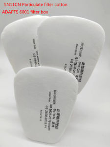 (Ready Stock)20pcs/100pcs 5N11CN Particulate filter wool Anti-dust  protection filter wool Suitable for 6001 filter cartridge filter wool