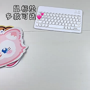 Lót chuột Mouse Pad Hình Đồ Ăn Cute Trang Trí Bàn Học Bàn Làm Việc LILA LDEMHOA12