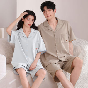 MiiOW | Couples Cartoon Short Sleeve Open-front Sleepwear Set