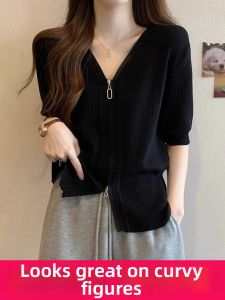 LUQIAN | V-Neck Icy Silk T-Shirt for Plus Size Women