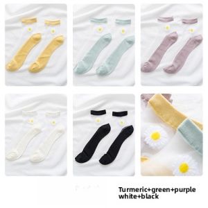 JINGCHI | Trendy Pearl Lace Net Stockings Womens Short Socks Thin Mouth Transparent Fashion Crystal Silk Summer Thin Trendy INS Cotton Polyester Spandex Blend Moisture Wicking Boat Socks Pure Color Five Pairs