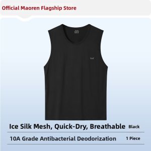 MiiOW | Quick-dry Seamless Mens Vest For Summer Fitness Round Neck