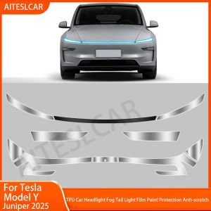 TPU Car Paint Protection Headlight Film for Tesla Model Y Juniper 2025-up Transparent Protective B-pillar Tail light Film