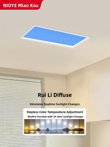 NIOYE | Natural Light Smart Sky Lamp