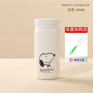 Snoopy Mini Thermal Mug Mini2024 New Arrival Good-looking Girls Small Portable Pocket Accompanying Water Cup