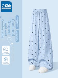 JKIDS | Summer Lightweight Flowy Child Wide Leg Pant