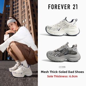 Forever 21 | Breathable Elevated Dad Shoes