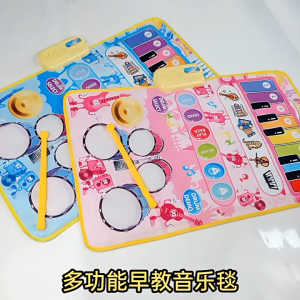 Baby Musical Piano Jazz Drum Mat 2 In 1 Play Mat with Sounds Educational Toys for Kids Toddlers