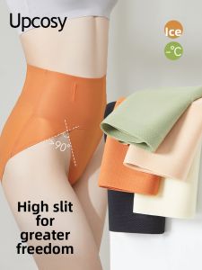 UPcosy | High Waist Shapewear Silky Antibacterial Underwear