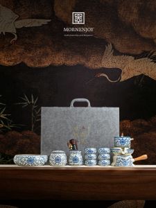 mornenjoy | Automatic Easy-to-use Blue and White Jun Tea Set