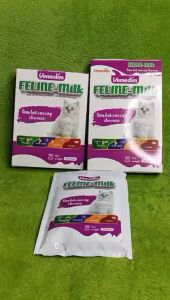 Sữa bột cao cấp cho mèo Feline Milk hỗ trợ tiêu hóa tăng cường miễn dịch cho mèo con mèo còi cọc chậm lớn vị ngọt dễ uống gói 100g