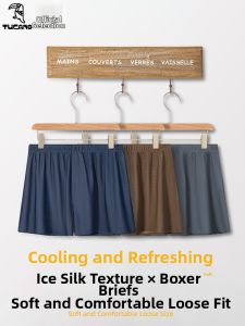 TUCANO | Ice Silk Antibacterial Four-corner Mens Underwear