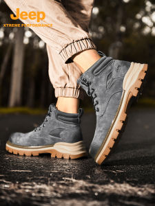 Jeep | Jeep Mens Boots Outdoor Climbing Shoes Anti-slip Wear-resistant Autumn Winter Hiking Shoes Waterproof Travel Shoes