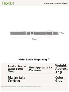 FaSoLa | Crossbody Portable Water Bottle