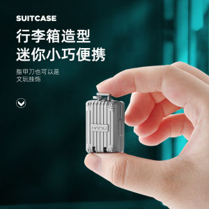 เล็บมีคมเล็กระดับบ้านพับได้ขนาดเล็กพกพาสะดวกป้องกันการระคายเคืองเล็บมีคมเล็กน่ารัก