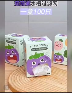 OHHDEER 100 Sink Strainer Filter Bags Sink Drain Mesh Anti-Clog Net Collects Food Waste Leftovers